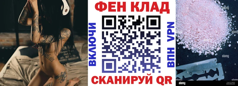 Амфетамин 97%  гидра сайт  Кедровый 