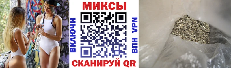 наркотики  Кедровый  Бутират 1.4BDO 