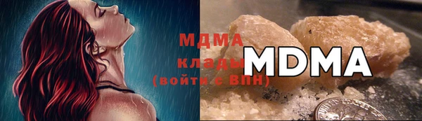 a pvp Пролетарск