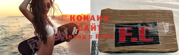 a pvp Пролетарск
