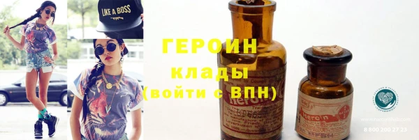кокаин колумбия Абдулино