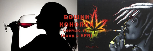 кокаин колумбия Абдулино