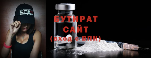 кокаин колумбия Абдулино