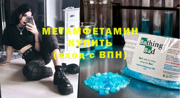 кокаин колумбия Абдулино