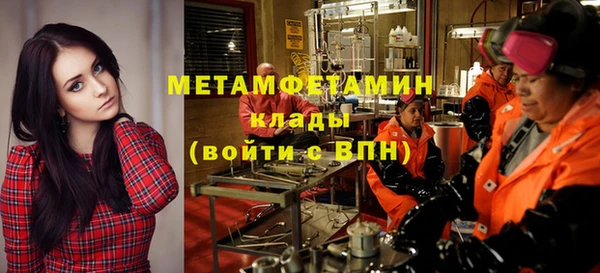 кокаин колумбия Абдулино