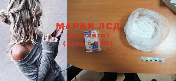 кокаин колумбия Абдулино