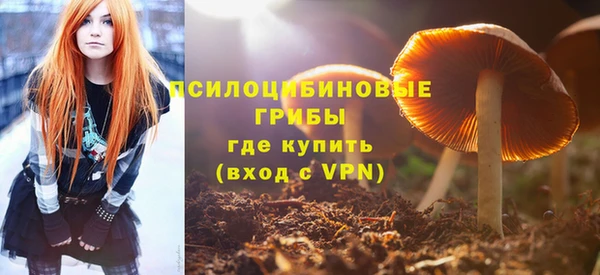 мефедрон Абинск