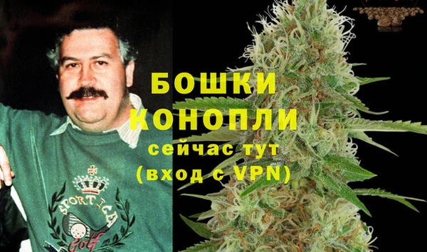кокаин колумбия Абдулино