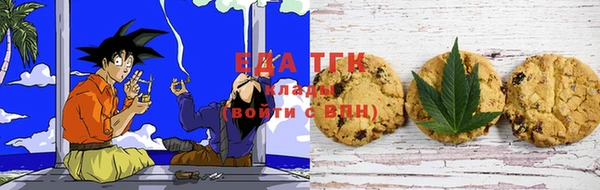 кокаин колумбия Абдулино