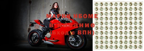 альфа пвп VHQ Абаза