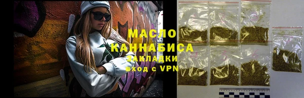 MDMA Premium VHQ Протвино