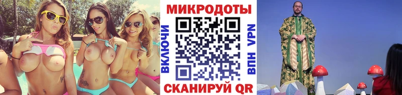 Галлюциногенные грибы Cubensis  KRAKEN ссылки  Кедровый  даркнет сайт 